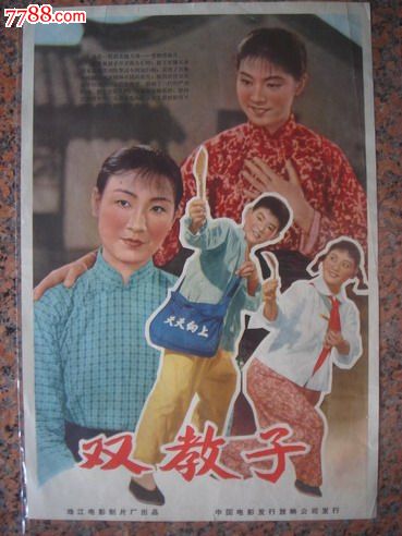 匹兹堡州立大学文凭毕业证作假